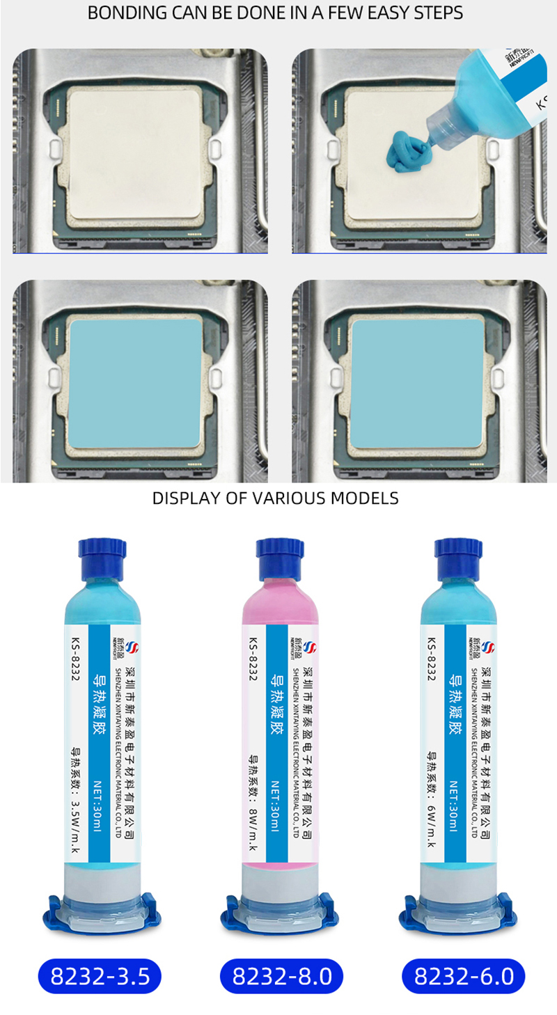 CPU thermal Gel Storage Strip  - Drone Thermal Imaging recension och pris
